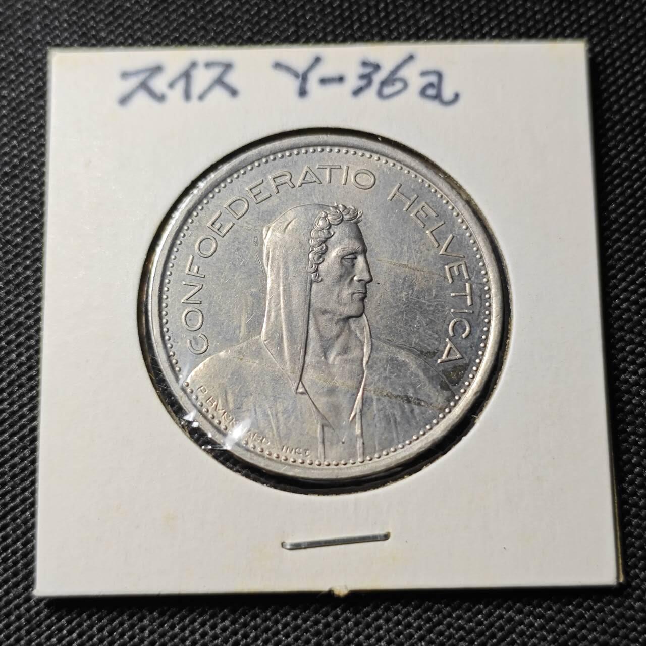 KK钱币收藏小铺  第417期 2月预留时间 周末发货