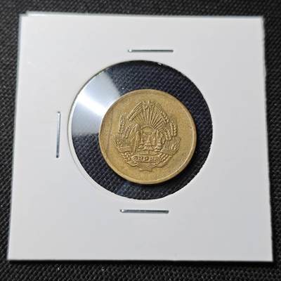 KK钱币收藏小铺  第415期 2月预留时间 周末发货 1956罗马尼亚5巴尼