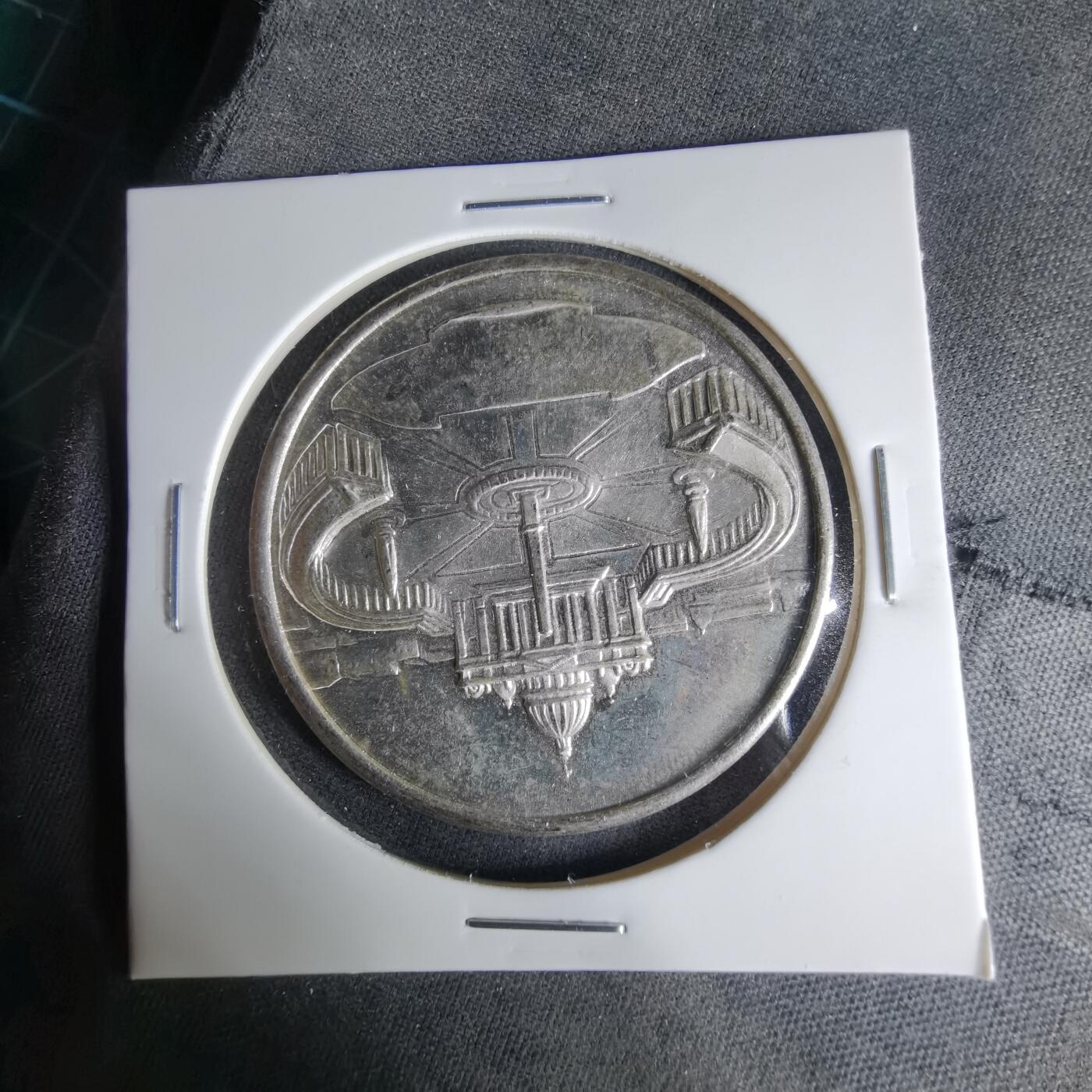 沼泽如烟--第1041场 梵蒂冈纪念章