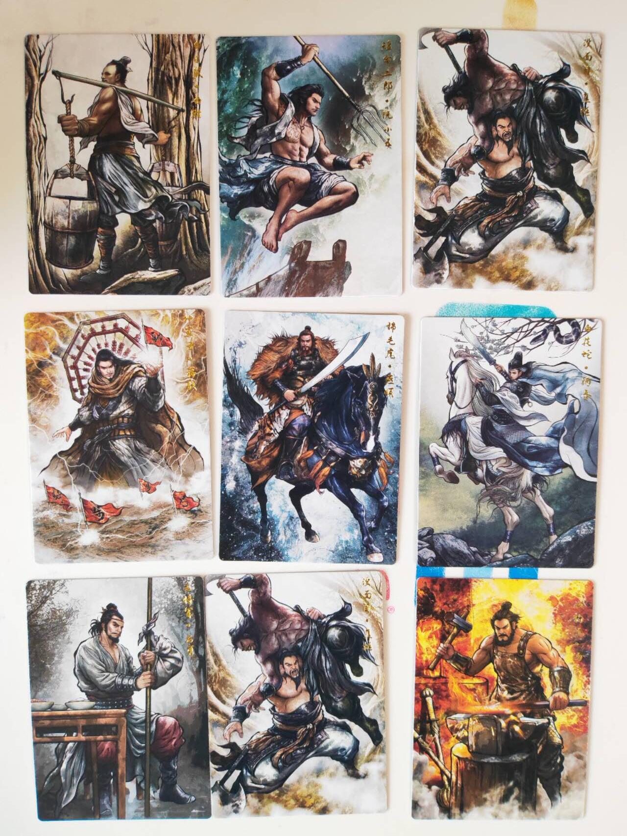 阳大大卡牌拍卖第107期（持续收拍品，周五晚上九点截拍，进群福利早知道）