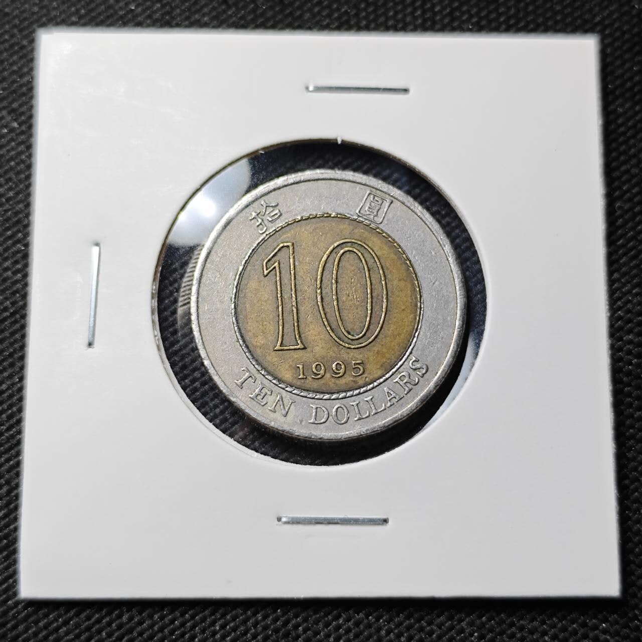 KK钱币收藏小铺  第415期 2月预留时间 周末发货