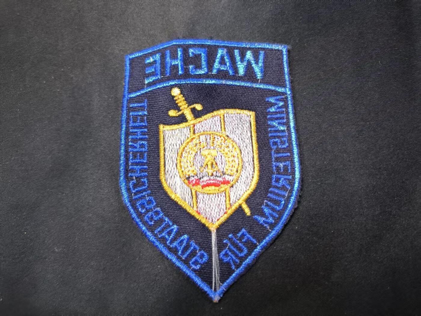 云宸嘉赏-勋臻佳藏四月精品甄选场次（低佣 一元一手） 民主德国史塔西（Stasi）国家安全部臂章  早期刺绣警卫版本