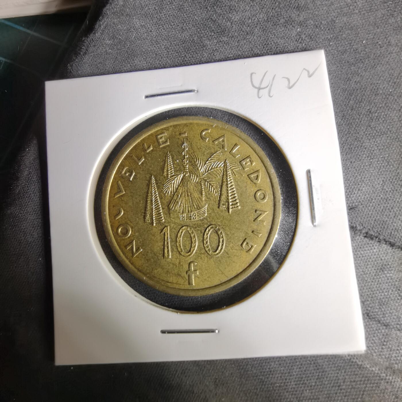 沼泽如烟--第1041场 法属新喀里多尼亚2007年100法郎