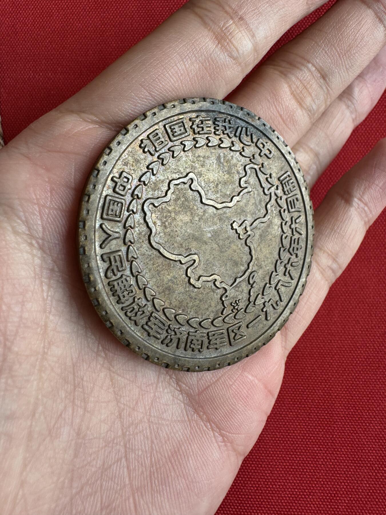 五哥徽章群   2号周四晚上八点4群联拍 大铜章