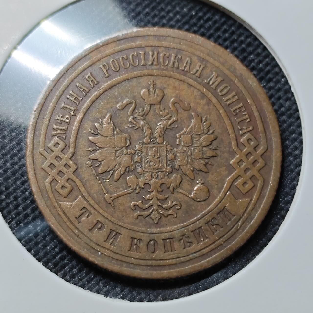 KK钱币收藏小铺  第417期 2月预留时间 周末发货