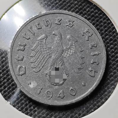 KK钱币收藏小铺  第417期 2月预留时间 周末发货 1940 德国10芬尼