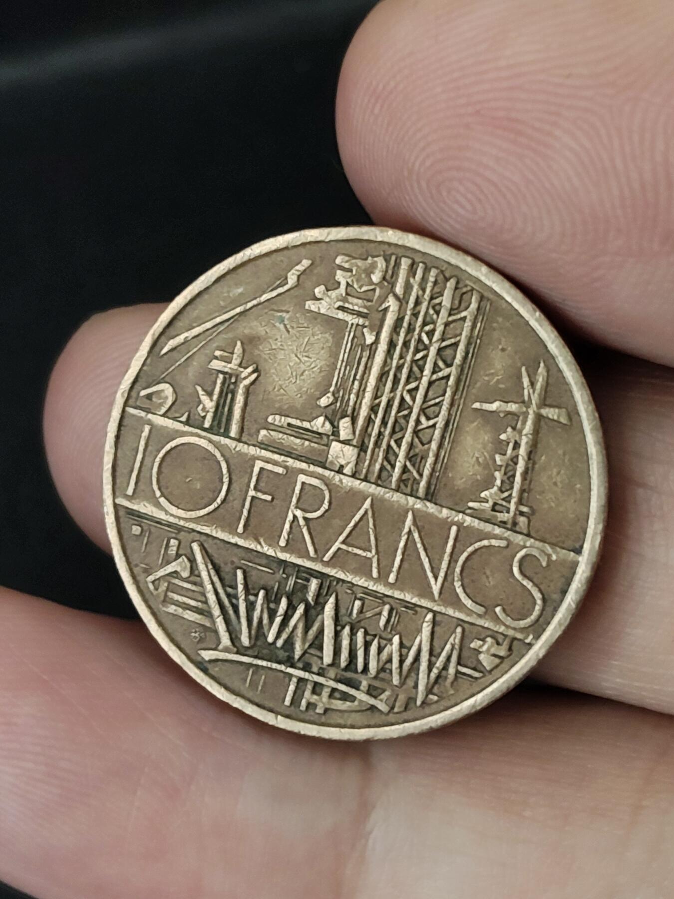 猩哥外币小铺➨【第227场】 法国