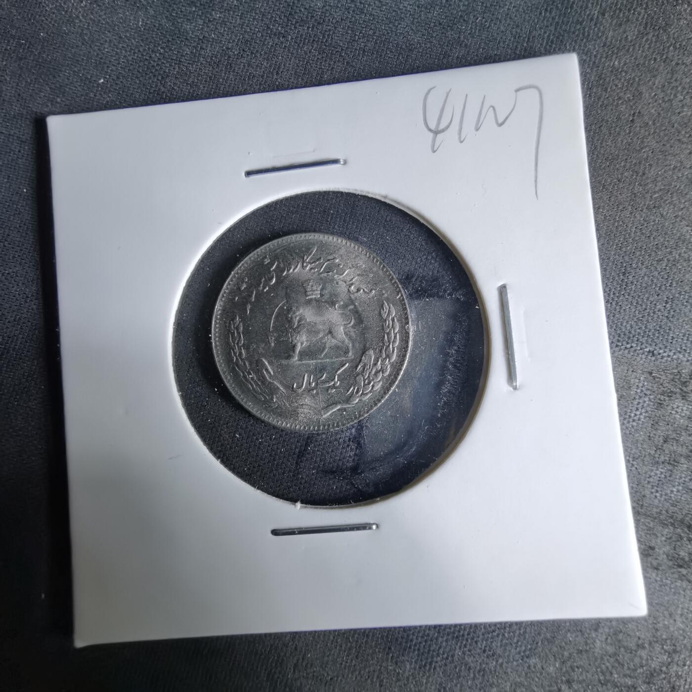 沼泽如烟--第1041场