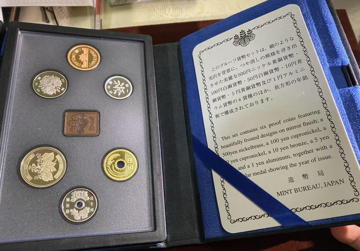 日日生财—方圆世界（全场包邮）第二场