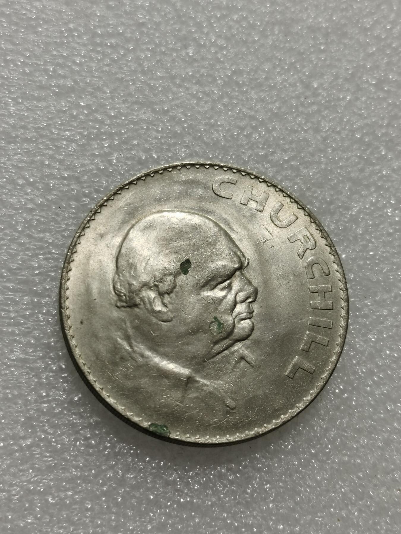 天下钱庄专场欢迎参拍 英国纪念币，镍币