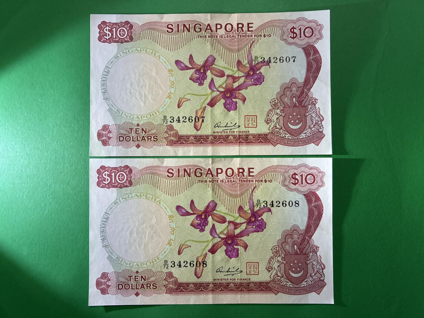 咖啡豆•收藏 2026年Apr_7th世界各国纸币拍卖 2枚 连号 新加坡 1973年 胡姬花版 10新元 美品UNC- 微软折  韩瑞生盖印 外国 亚洲纸币