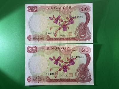 咖啡豆•收藏 2026年Apr_7th世界各国纸币拍卖 - 2枚 连号 新加坡 1973年 胡姬花版 10新元 美品UNC- 微软折  韩瑞生盖印 外国 亚洲纸币