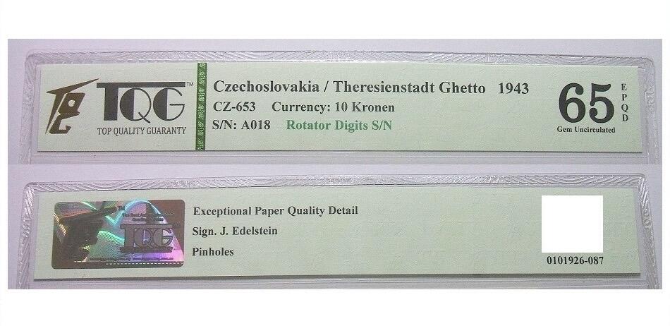 TQG MS65 德国第三帝国占捷克1943年 犹太人集中营战俘营摩西10克朗 全新原光