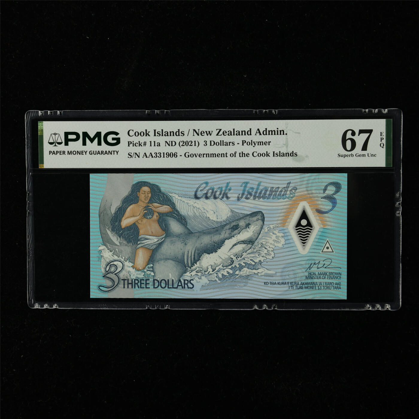 【亘邦集藏】第225期拍卖 2021年 库克群岛3元 PMG 67EPQ AA331906