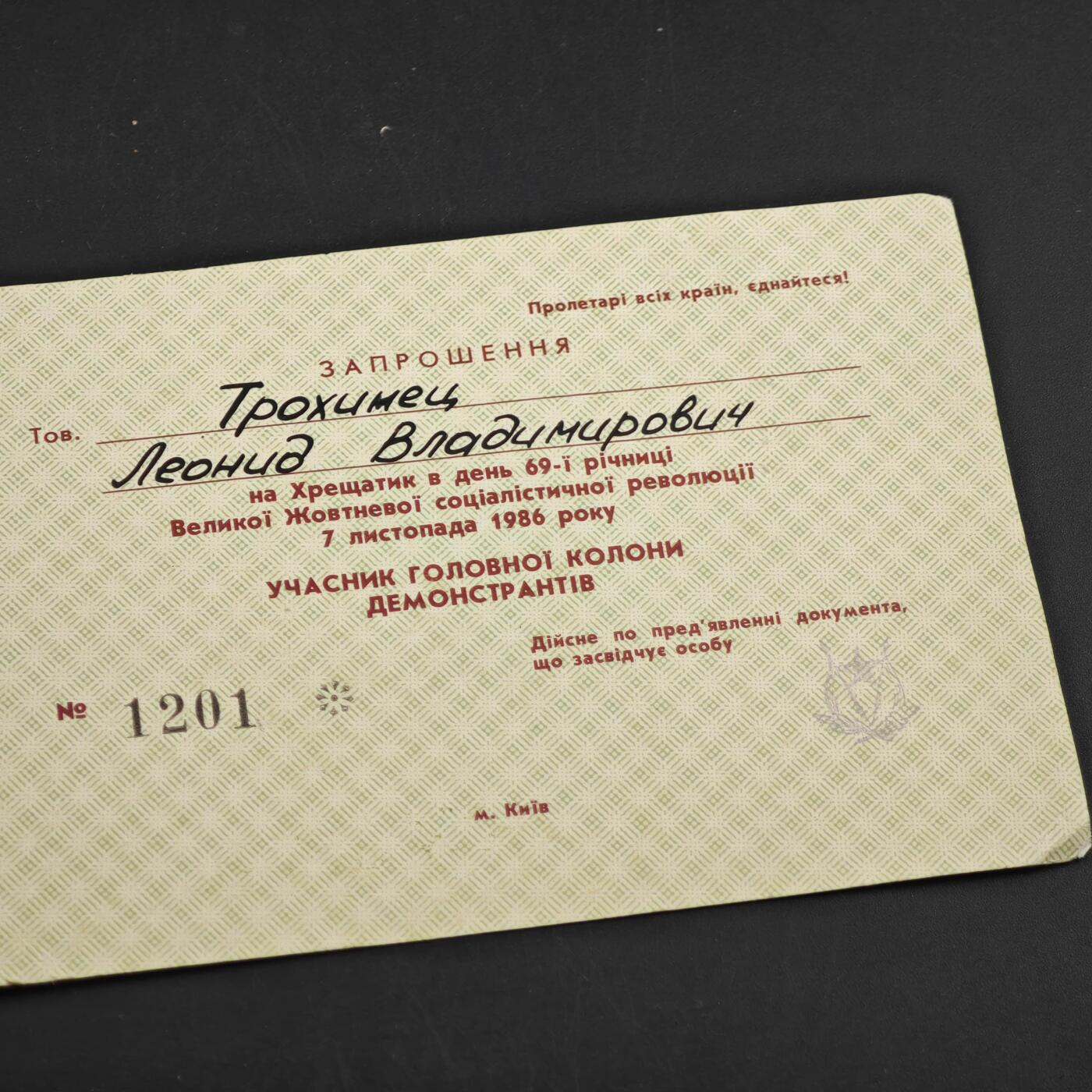 4月1日结束，成斌徽章钱币专场（今日继续更新）