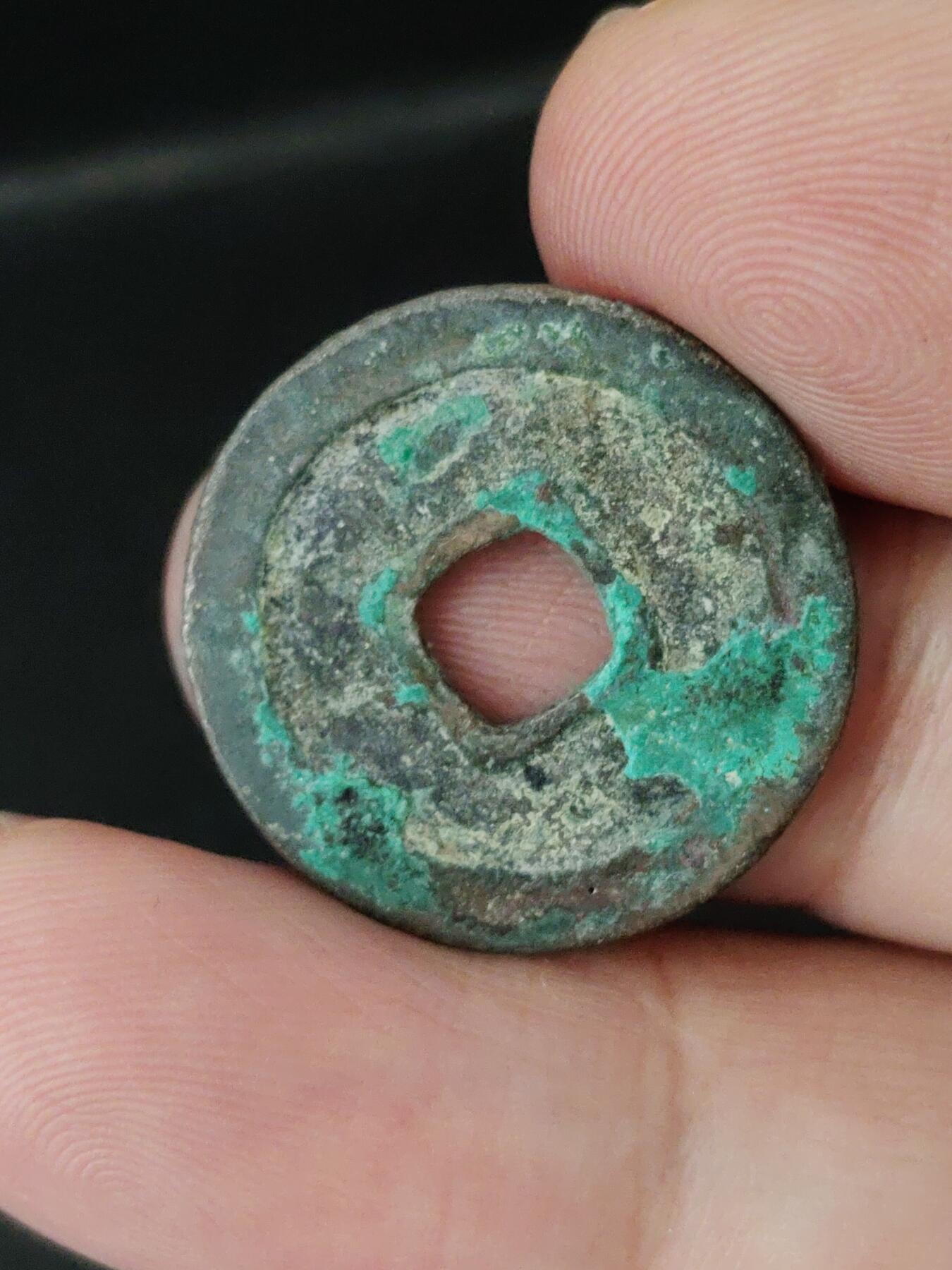 猩哥外币小铺➨【第227场】