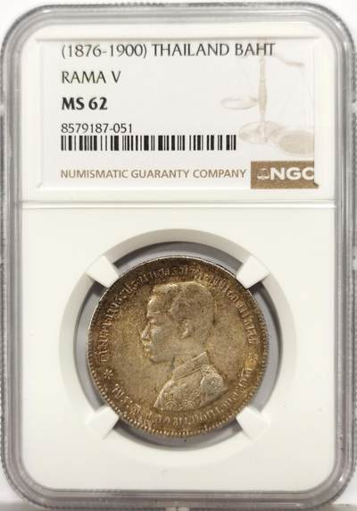 博洋堂世界钱币拍卖第167期（全场包邮） - NGC MS62 泰国拉玛五世无纪年版一泰铢银币，极美包浆状态，充分流通品种，MS的不容易