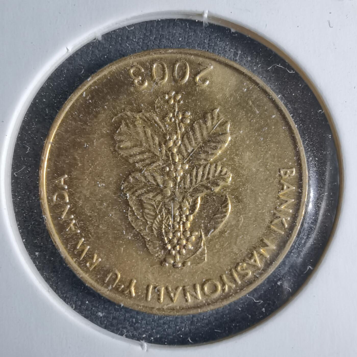 沼泽如烟--第1040场 卢旺达2003年5法郎