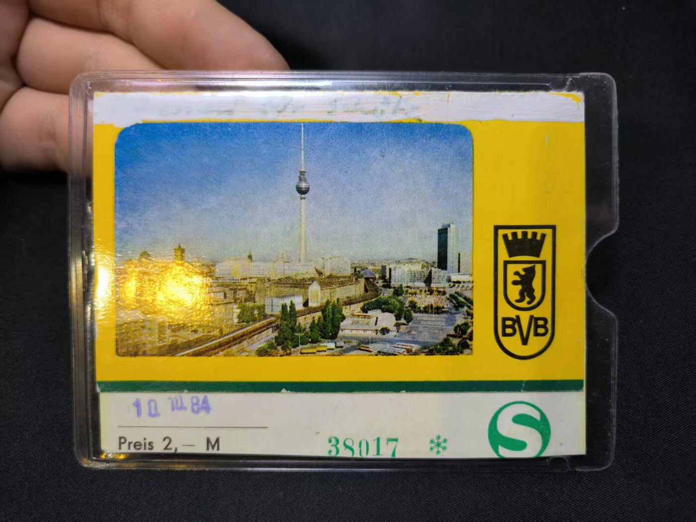 云宸嘉赏-勋臻佳藏四月精品甄选场次（低佣 一元一手） 民主德国 昂纳克时代（Honecker Era）柏林旅行乘车卡