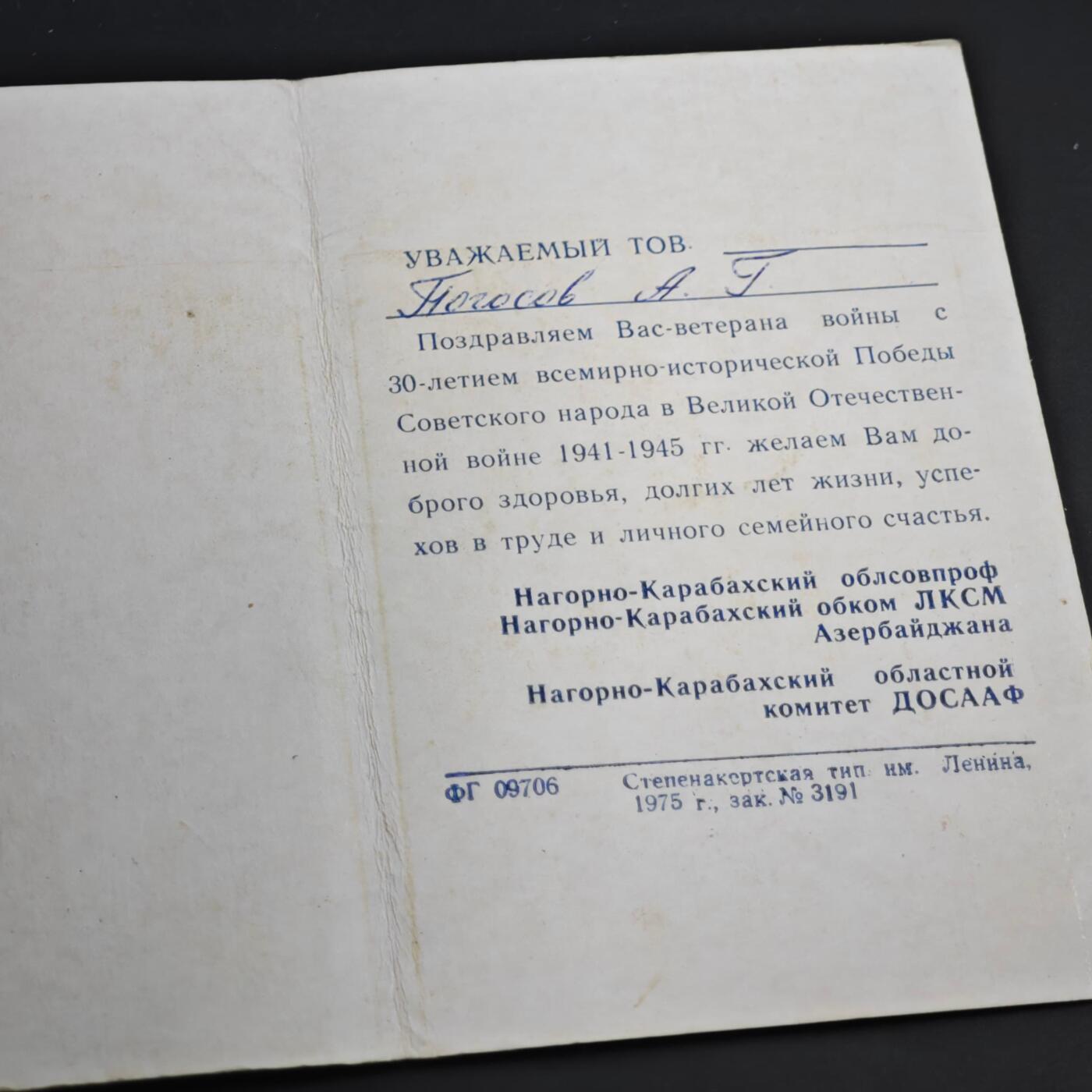 4月1日结束，成斌徽章钱币专场（今日继续更新）