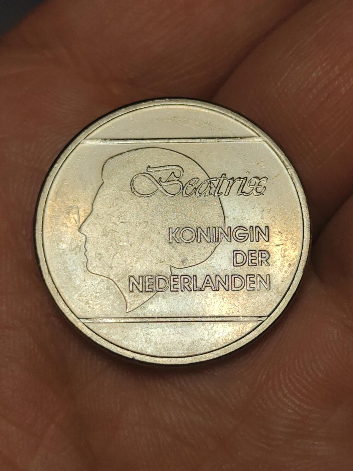 2026年第三十九场(总第二百零八场）外国好品散币场(免佣金) 阿鲁巴🇦🇼1995年1弗洛林(贝娅特丽克丝女王时期，Bow–弓箭标)