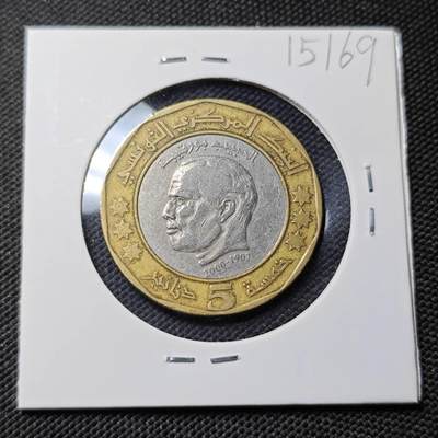 KK钱币收藏小铺  第415期 2月预留时间 周末发货 2002突尼斯5第纳尔