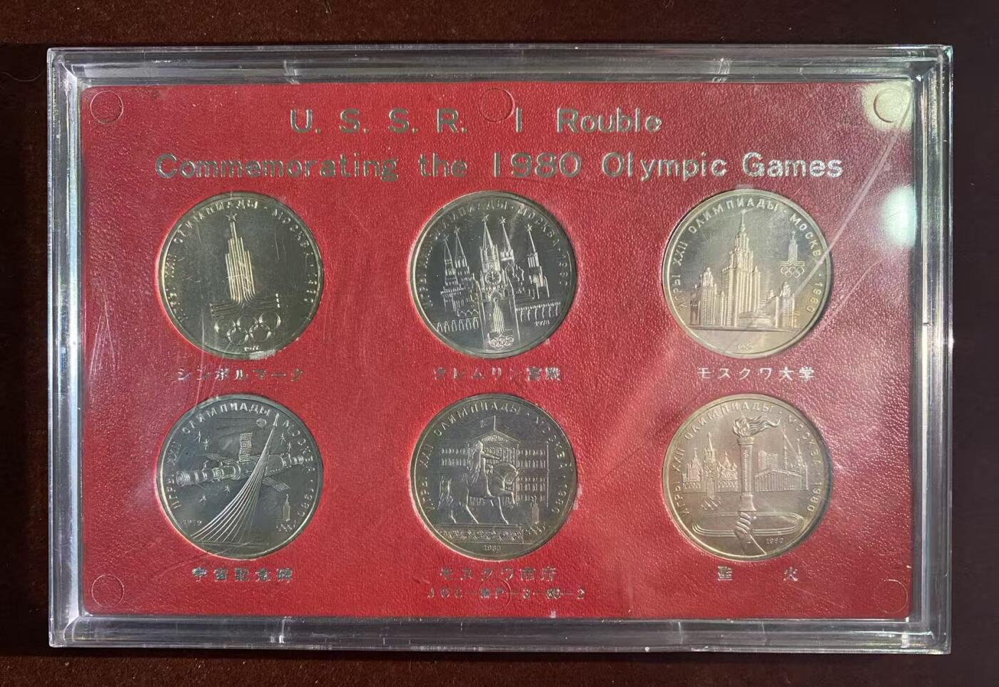 日日生财—方圆世界（全场包邮）第二场