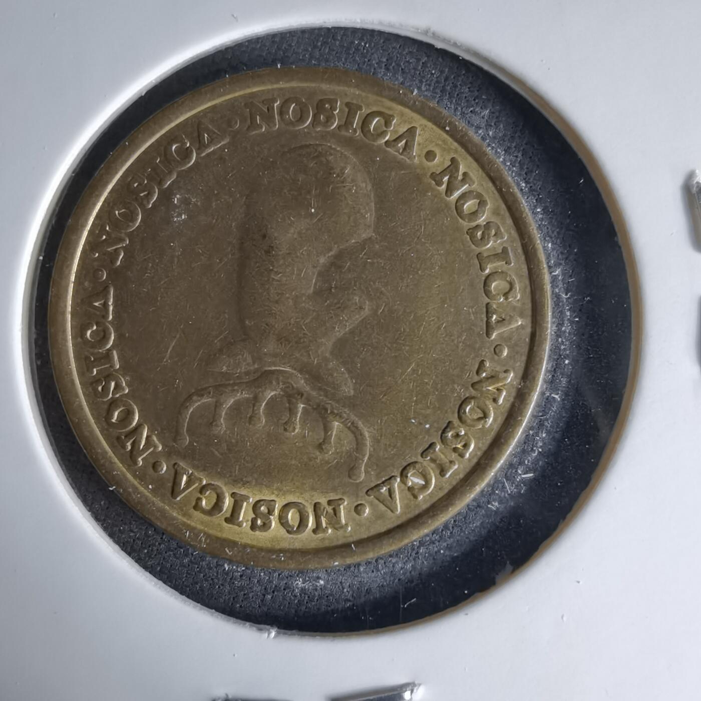 沼泽如烟--第1041场 鹿头