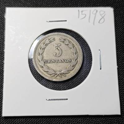 KK钱币收藏小铺  第415期 2月预留时间 周末发货 1956萨尔瓦多5分