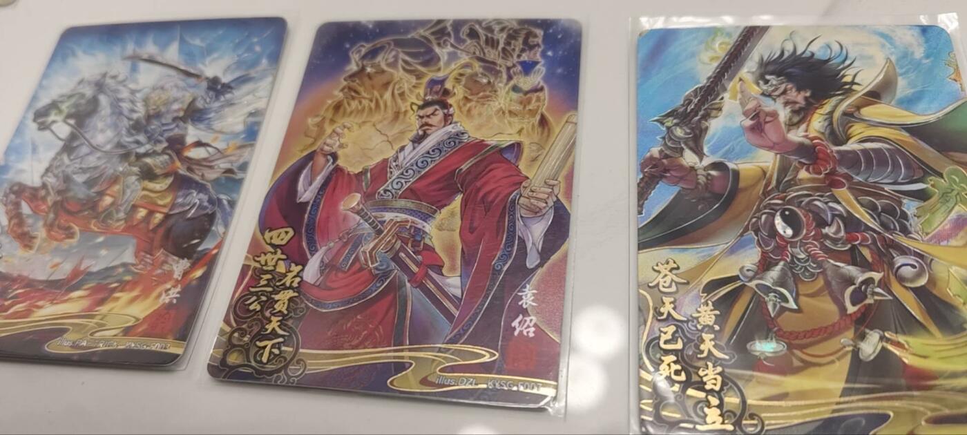 秋原瞳的小店第四十期——青梅时节雨纷纷，牧童遥指杏花村