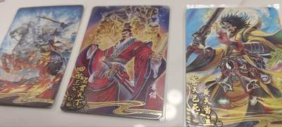 秋原瞳的小店第四十期——青梅时节雨纷纷，牧童遥指杏花村 - 卡游三国一弹流芳传韵经典3张不同