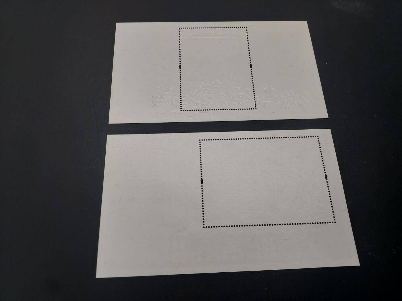博彦收藏    4月8日 8点 邮票专场