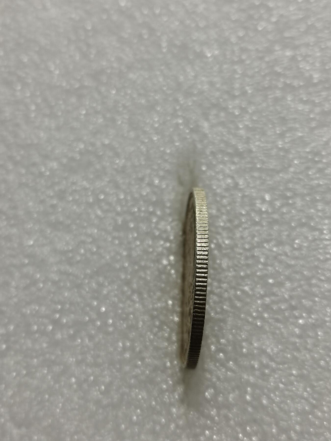 天下钱庄专场欢迎参拍 德国1马克银币