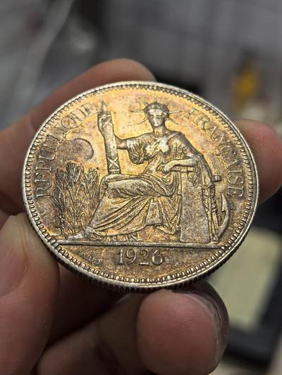 博洋堂世界钱币拍卖第167期（全场包邮） - 法属印支坐洋1926 五彩带光