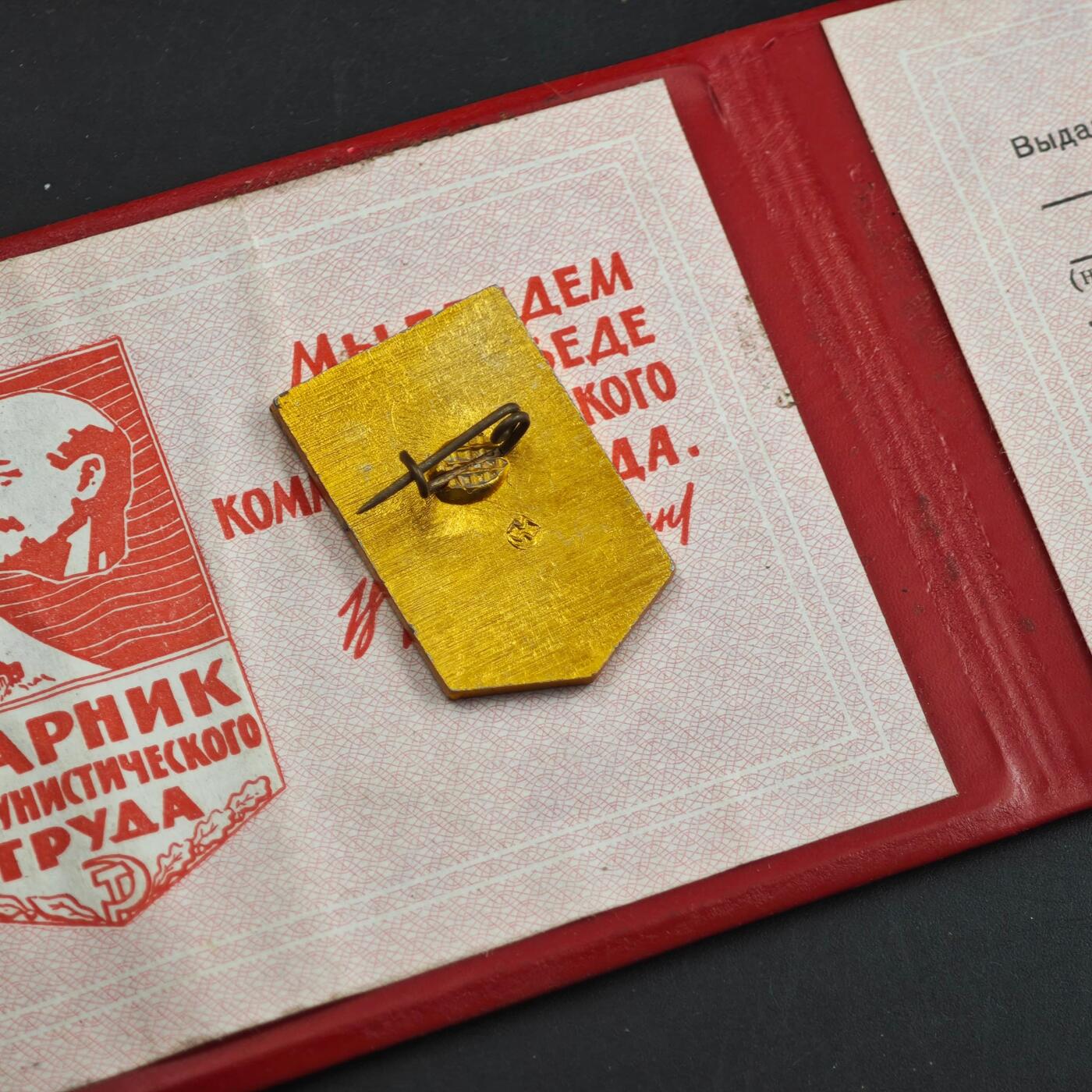 4月1日结束，成斌徽章钱币专场（今日继续更新）