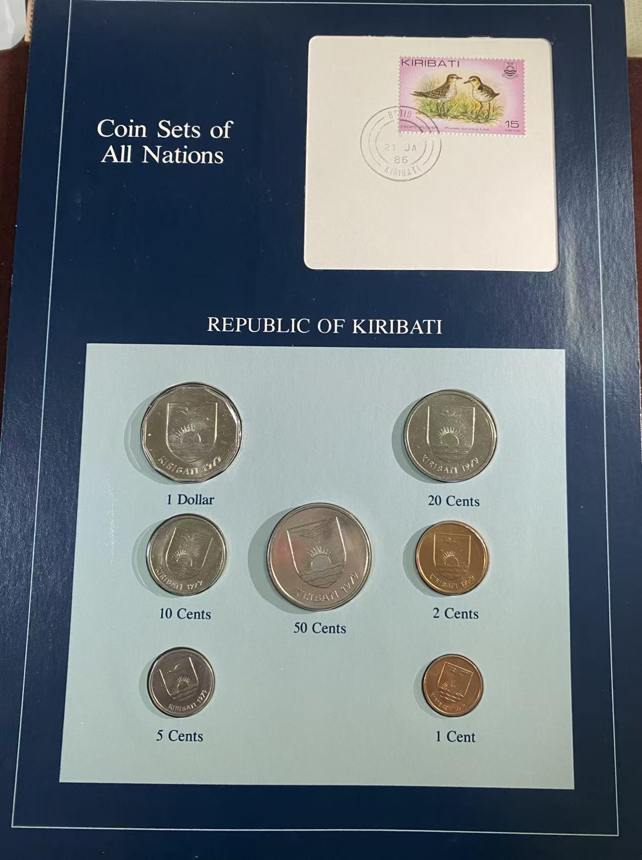 日日生财—方圆世界（全场包邮）第二场