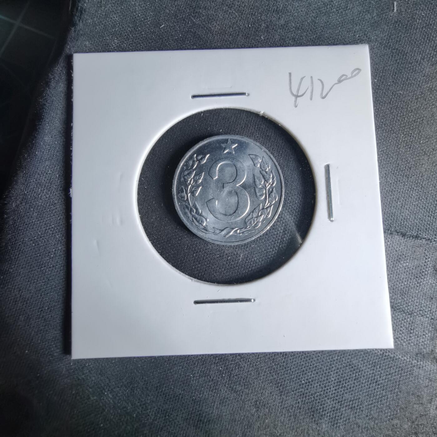 沼泽如烟--第1041场