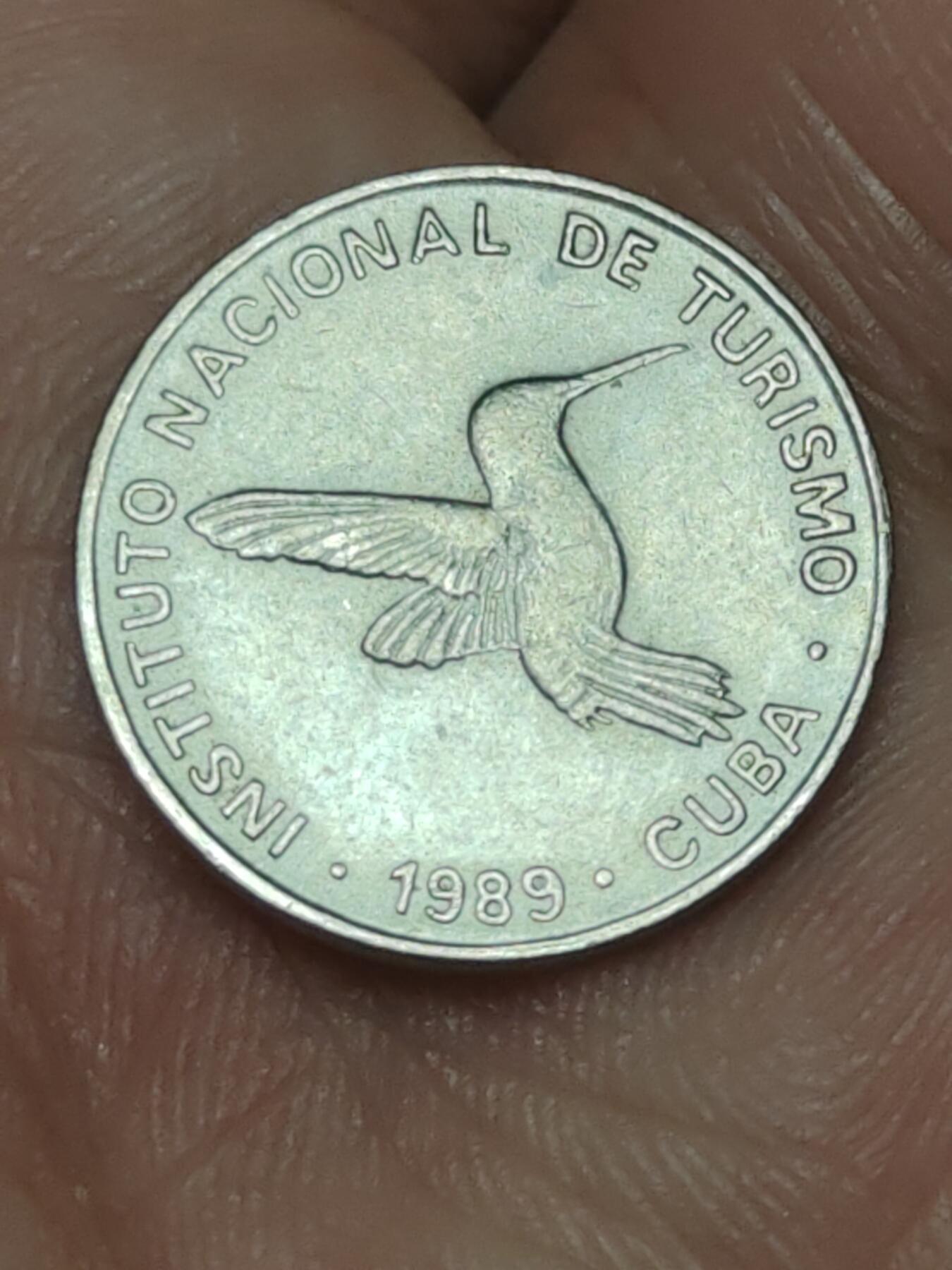 2026年第三十九场(总第二百零八场）外国好品散币场(免佣金) 少见–古巴🇨🇺1989单年份10分(第一套旅游外汇币第七版，缩小尺寸版)