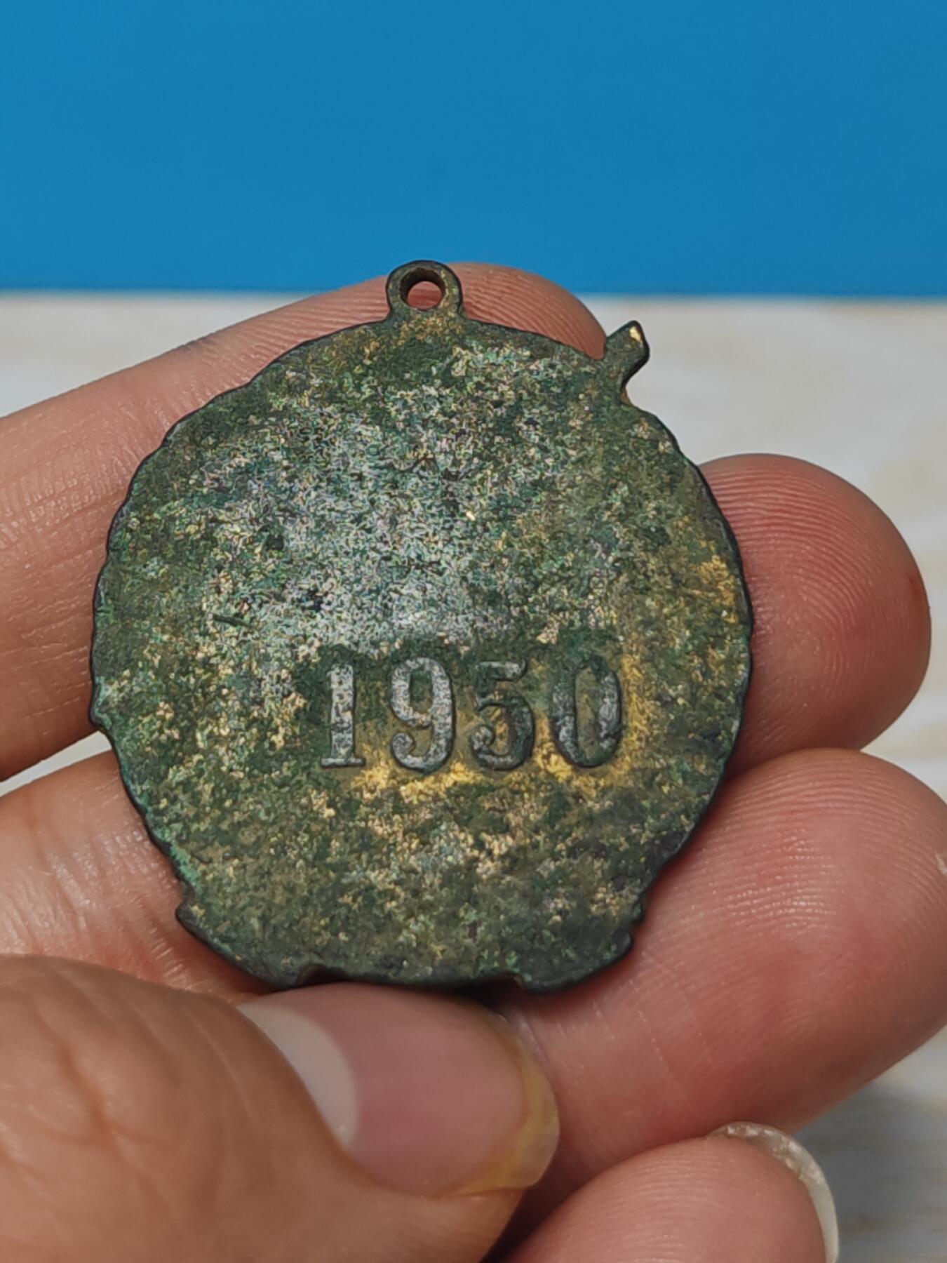 1950年 华北解放纪念章 具有一定历史价值 值得收藏