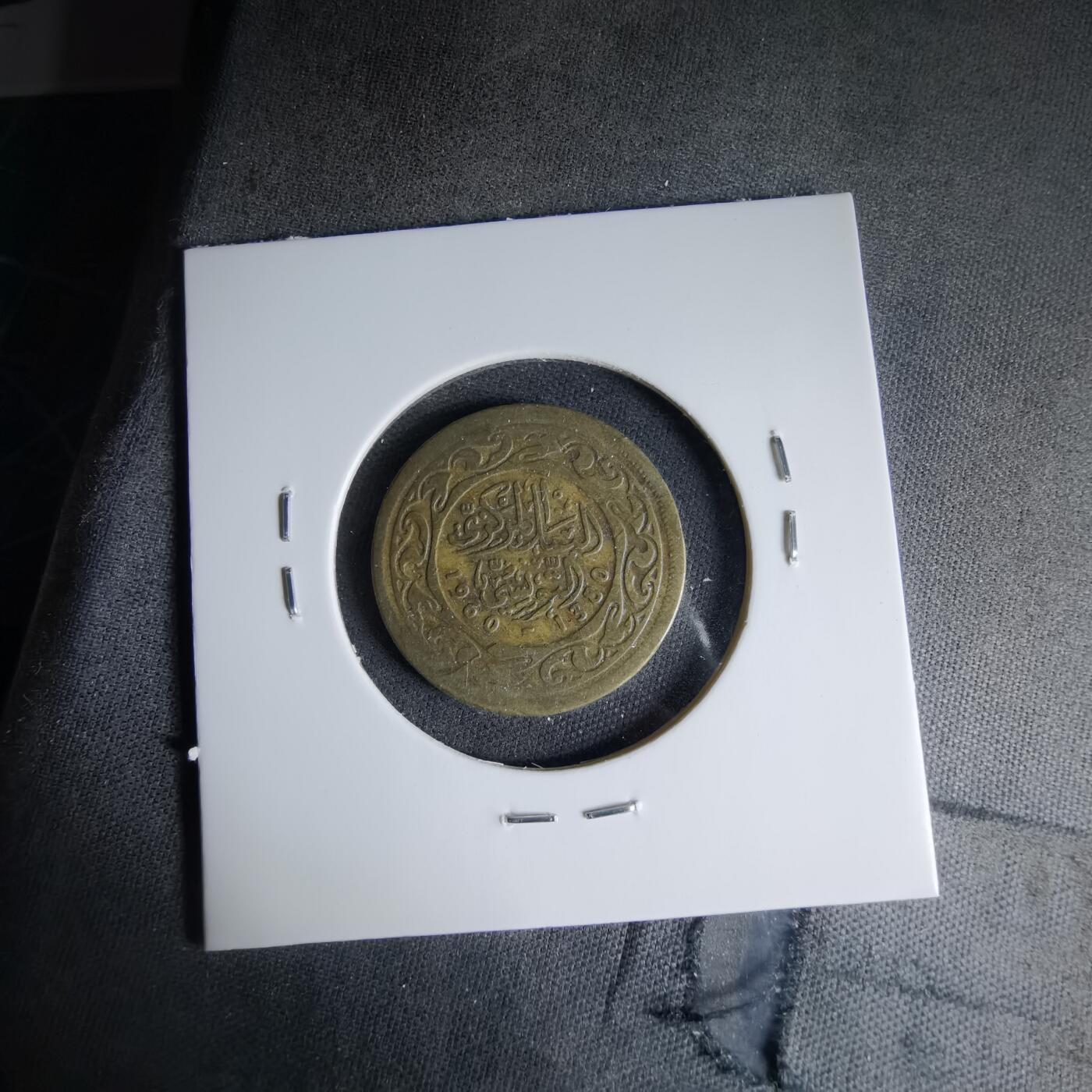 沼泽如烟--第1041场