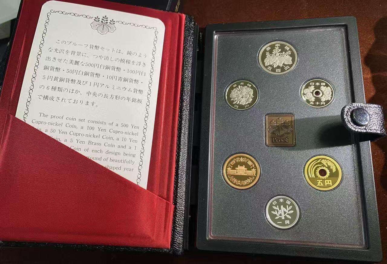 日日生财—方圆世界（全场包邮）第二场