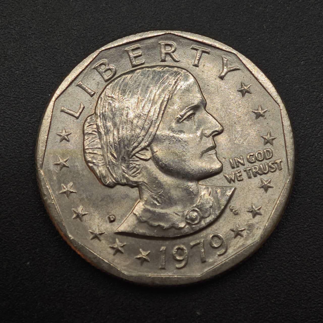 【淘币小摊】实时拍第八百八十七拍   散币场    每周一统一发货 美国1979年苏珊美元