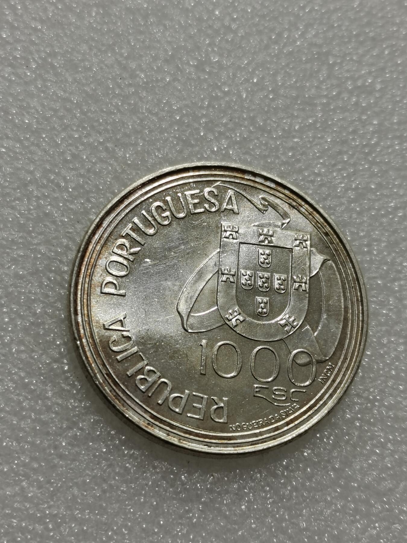 天下钱庄专场欢迎参拍 葡萄牙1000埃斯库多银币