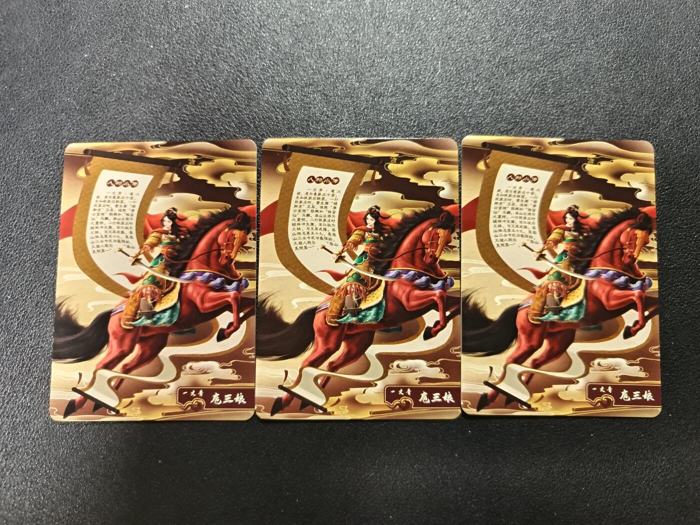 天玑星卡拍第183期《4.2周四截拍》持续收拍收评中 满赠卡需备注