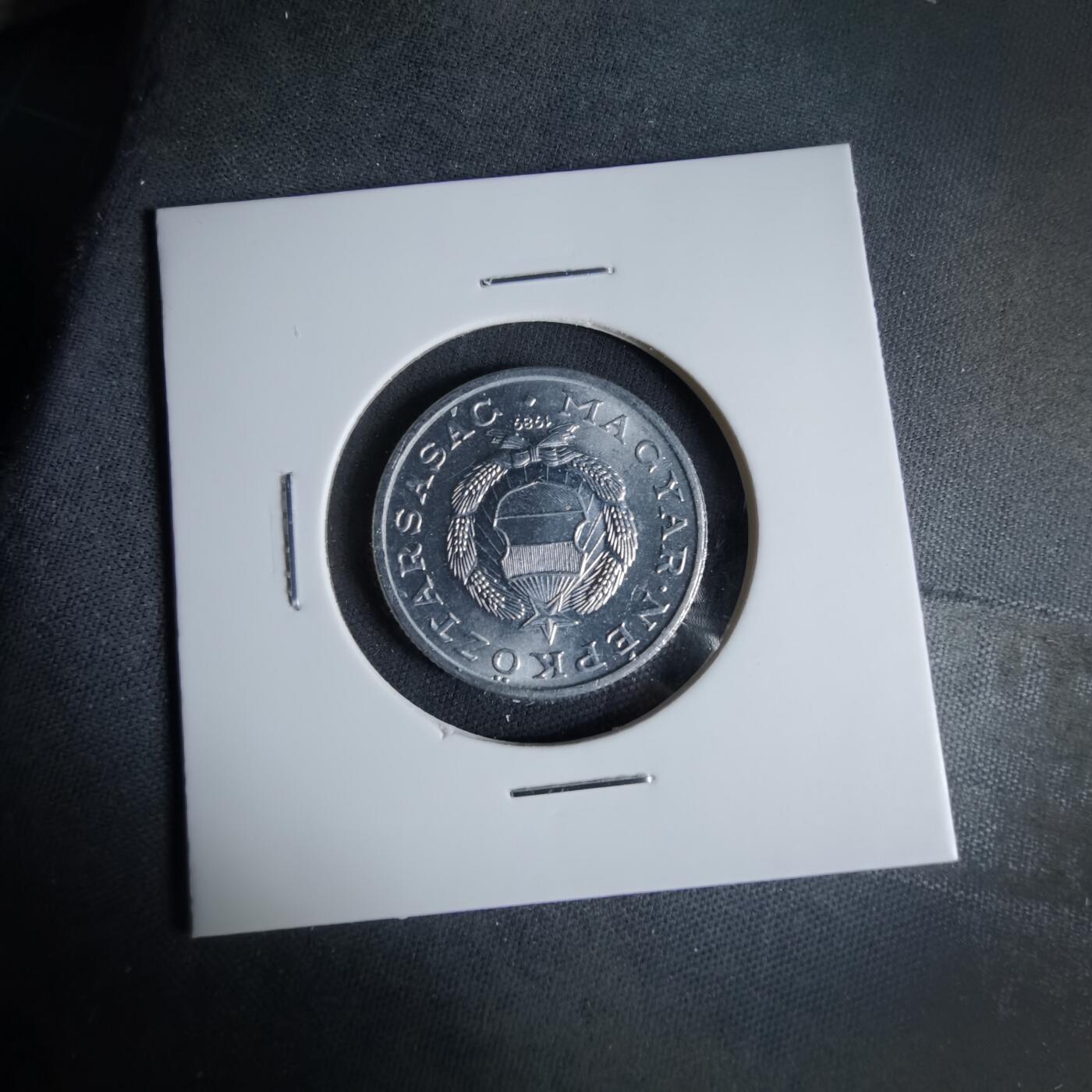 沼泽如烟--第1041场 匈牙利1989年1福林