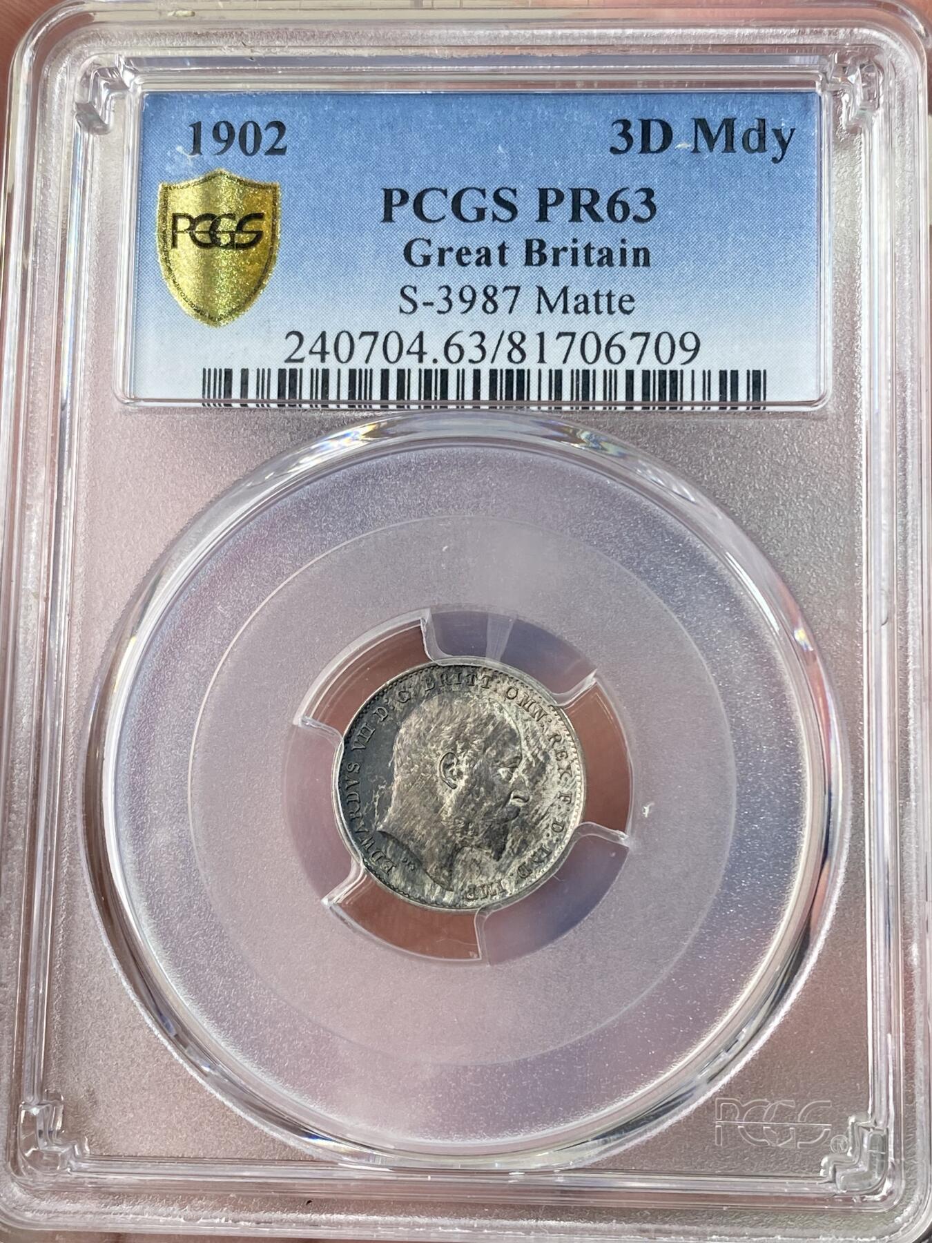 万国钱币拍卖第064期 PCGS PR63~64 1902年英国爱德华七世精制9枚套币 全套PCGS评级高分品相无忧 主币克朗64尤为难得 原味天鹅绒彩 越来越少的爱七银币套资源  一步到位的收藏级品质