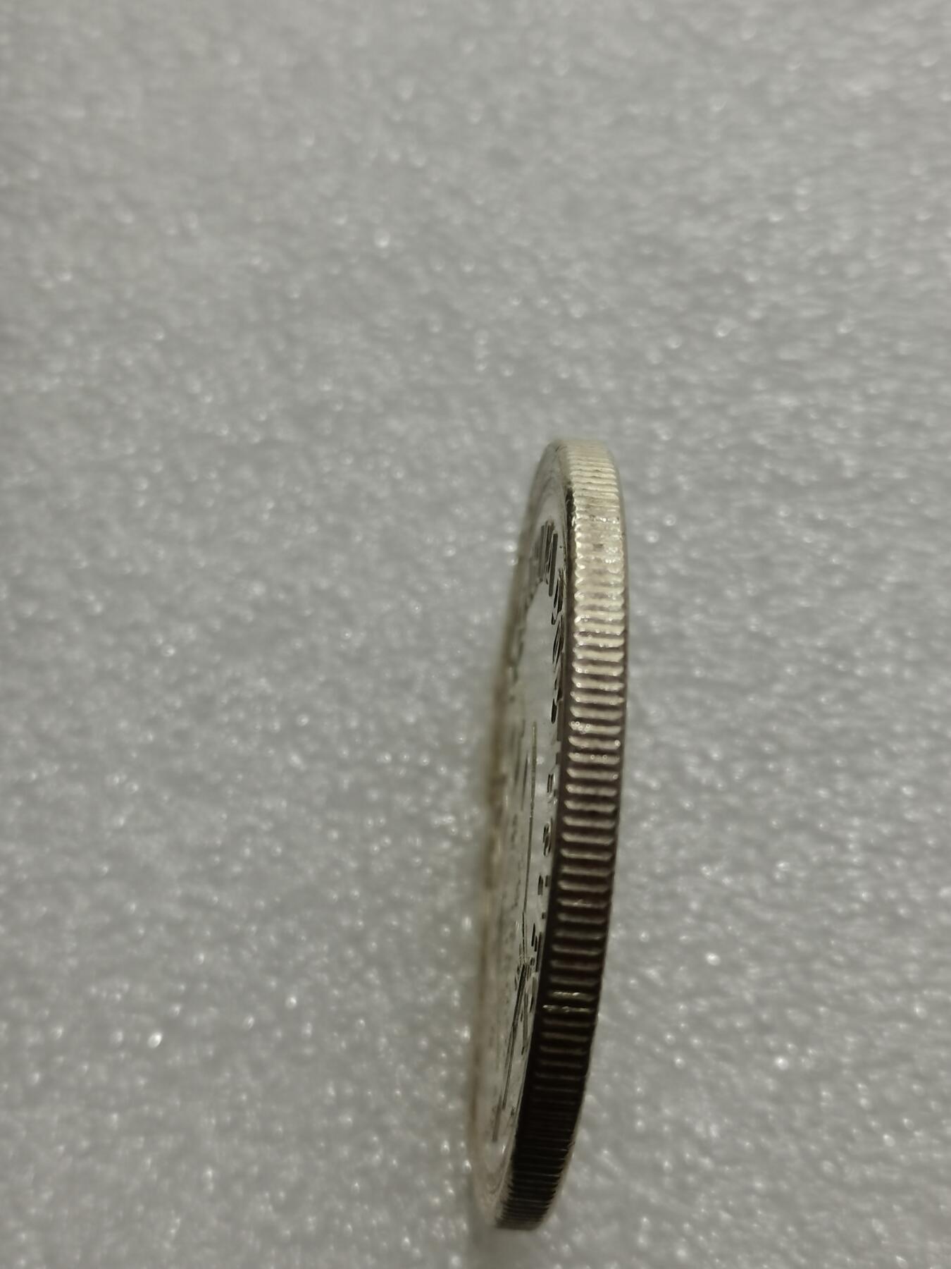 天下钱庄专场欢迎参拍 葡萄牙1000埃斯库多银币