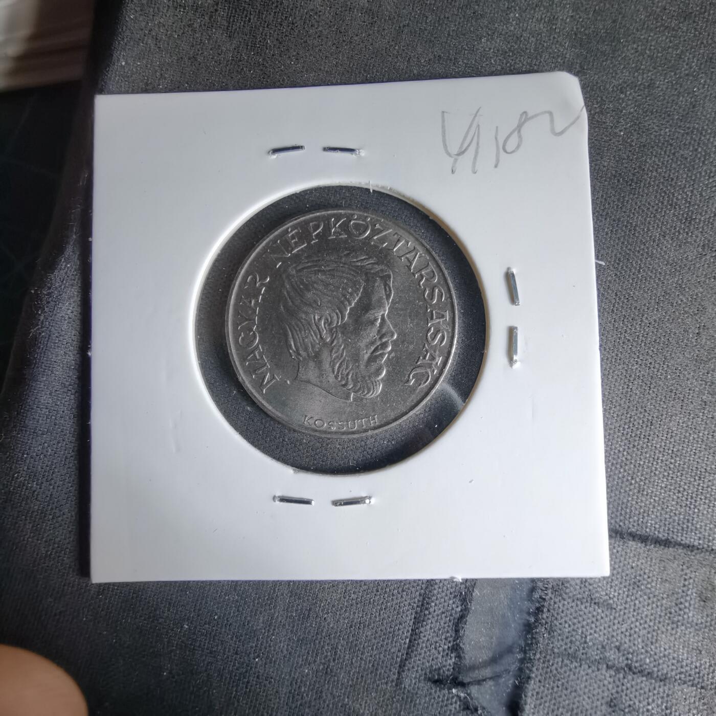 沼泽如烟--第1041场 匈牙利1989年5福林