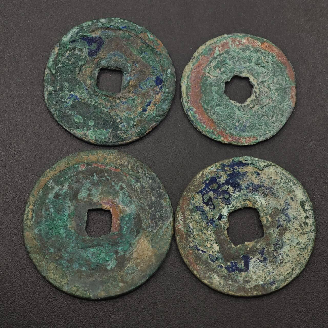 【淘币小摊】实时拍第八百八十七拍   散币场    每周一统一发货 宋 政和绍宋元符圣宋通宝