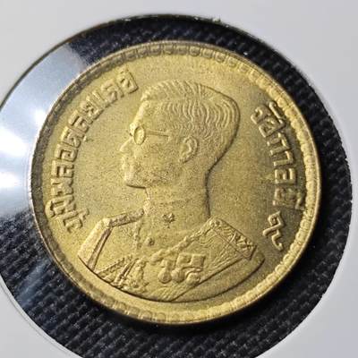 KK钱币收藏小铺  第417期 2月预留时间 周末发货 泰国50萨当 好品